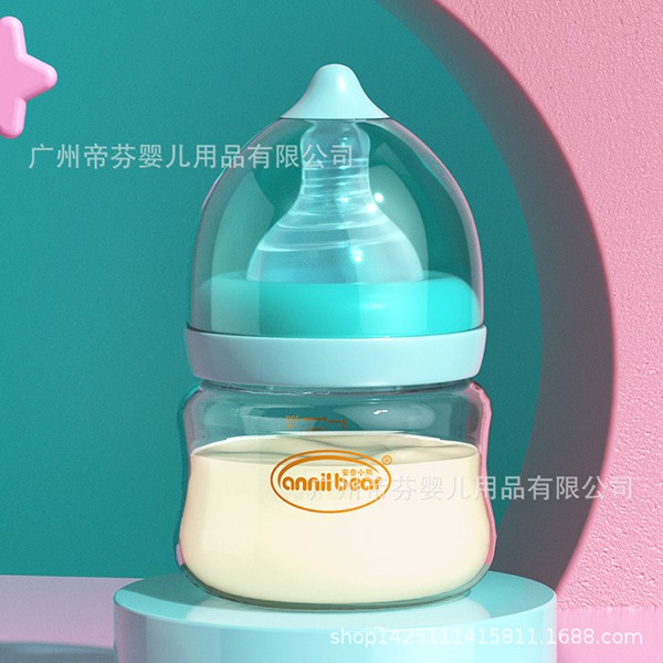 安奈小熊高鵬玻璃寬口徑奶瓶