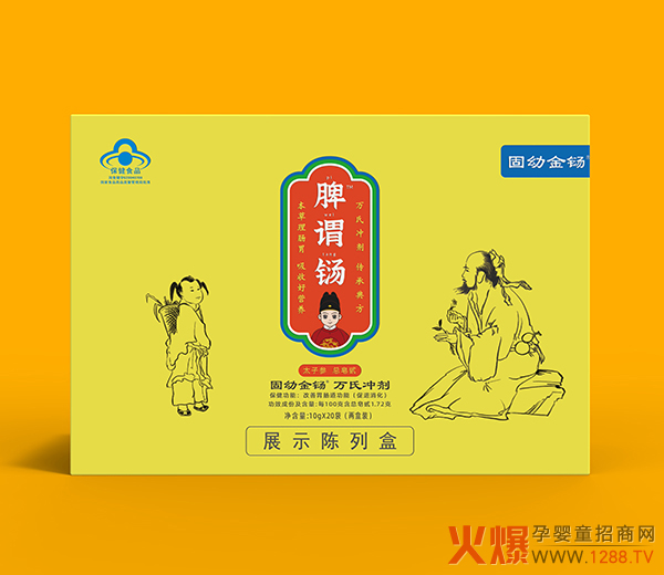 �Lɳ���r(n��ng)���(qi��ng)�����v�𱬾W(w��ng) ��Ƣ�^�|�������߃�ͯ�̷ۡ������ذ��_��