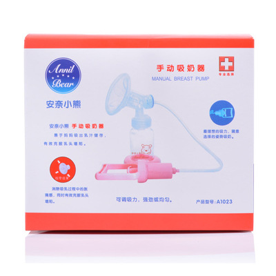 安奈小熊手動按摩吸奶器 (3).jpg