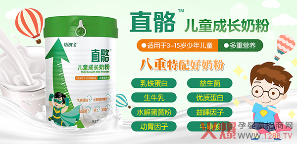 �����Ʒ�����N�Ј����׳���ֱ����ͯ���L�̷�Ȧ�۟o��(sh��)���F(xi��n)���m(x��)��������