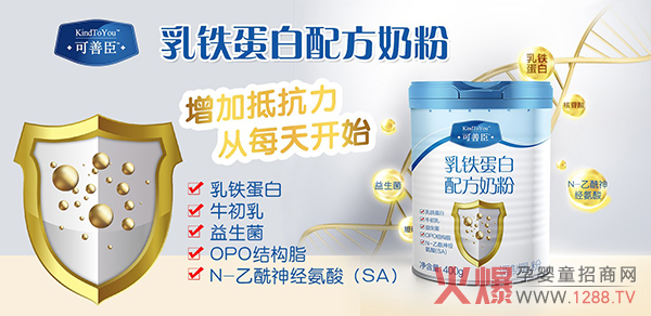 �������̷��Ƅݶ��������u����ʳƷ�������R�l(f��)�������Ј��������к�������