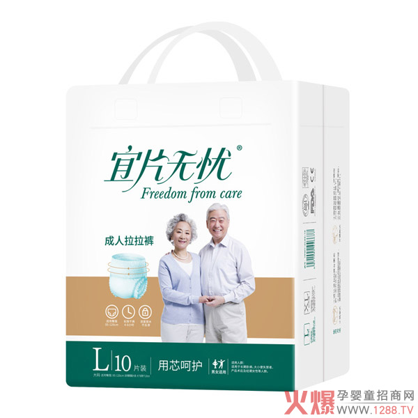 ��Ƭ�o(w��)�n��������ѝ �������˱��{�o(h��)��