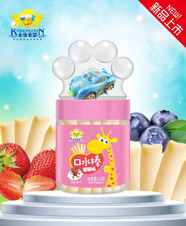 金盾愛嬰口水棒-草莓味.jpg 金盾愛嬰口水棒-草莓味.jpg