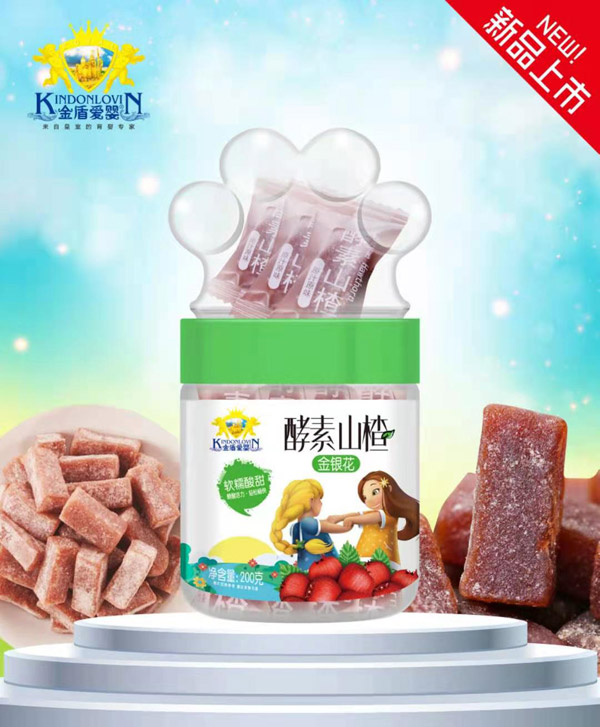 金盾愛嬰酵素山楂-金銀花.jpg 金盾愛嬰酵素山楂-金銀花.jpg