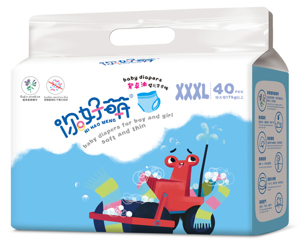 你好萌紫草油yinge學(xué)步褲 XXXL40.jpg