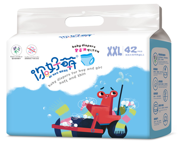 你好萌紫草油yinge學步褲 XXL42.jpg