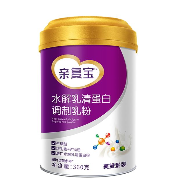 親復(fù)寶水解乳清蛋白調(diào)制乳粉.jpg 親復(fù)寶水解乳清蛋白調(diào)制乳粉.jpg