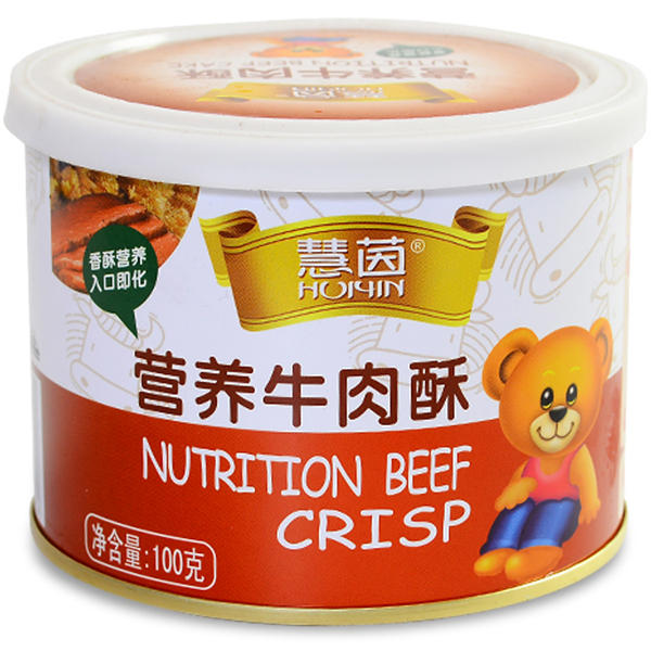 慧茵營(yíng)養(yǎng)牛肉酥.jpg 慧茵營(yíng)養(yǎng)牛肉酥.jpg