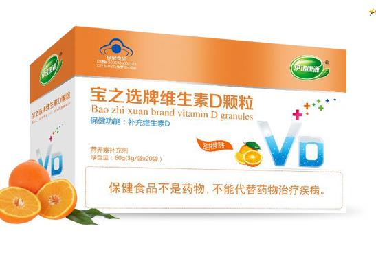 伊諾康源寶之選牌維生素D顆粒.jpg 伊諾康源寶之選牌維生素D顆粒.jpg