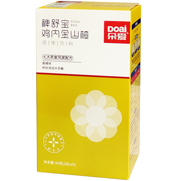 ������挚�u��(n��i)��ɽ髹��w���