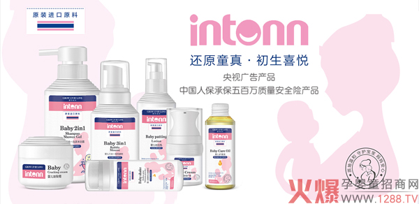 ԭͯ��ͯϴ�o����ҕ�V��a(ch��n)Ʒ���Ї��˱��б�����f�������д�����3�f+��5�f+�����2021��؛��(y��u)�x��