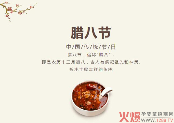 �D�˴����q����ů���������o(h��)�㡰�ࡱȫ