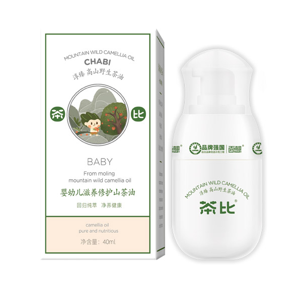 茶比yingye滋養(yǎng)修復(fù)山茶油.jpg 茶比yingye滋養(yǎng)修復(fù)山茶油.jpg