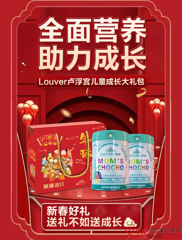 ��؛��ô������(d��ng)Ȼ��LOUVER�R���m��ͯ�̷�����