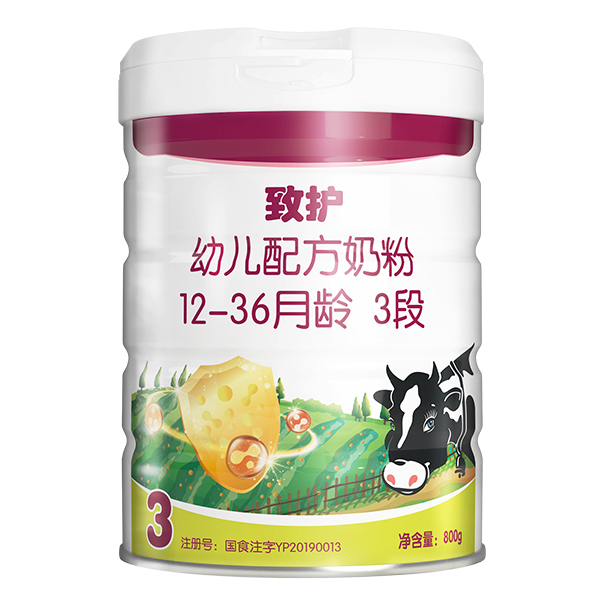 致護幼兒配方奶粉3段