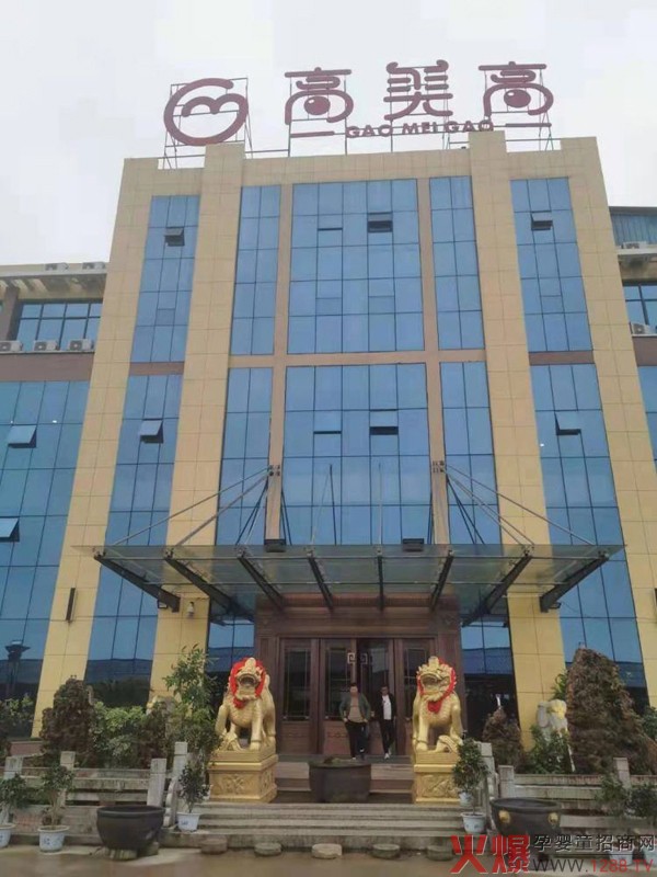 ��(chu��ng)��ø�⹤ˇ����I(y��)��(sh��)���ۺ����������ߡ���(qi��ng)��(sh��)��(l��i)�u����ע�oʳOEM����������Ʒ���v�w��