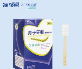 �܃�����һ����������ˢyunf���� �o(w��)����ܛë��ˢ.jpg