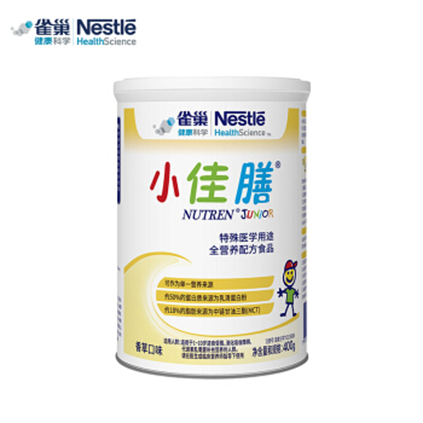 ȸ��С���� ��ͯyoueȫ�I(y��ng)�B(y��ng)�䷽��.jpg