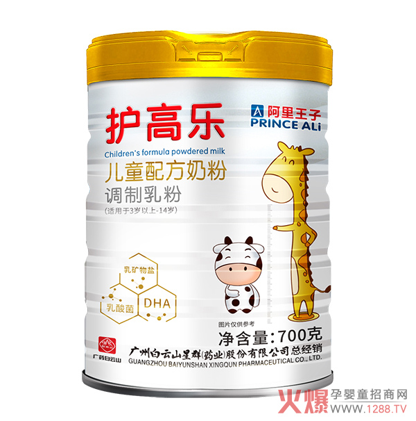 ��ͯ�̷��x���y�����˽��°��������o�ߘ���ͯ�䷽�̷�