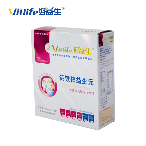 好益生鈣鐵鋅益生元營養(yǎng)強化型固體飲料