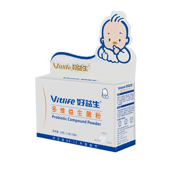  ��������ͯ�������������y���b