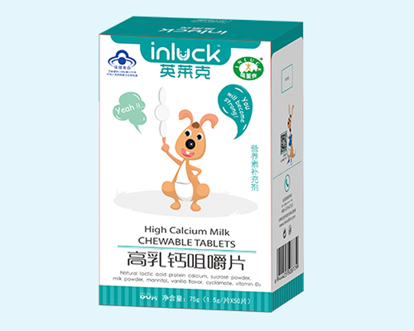  Ӣ�R�˸����}�׽�Ƭ��