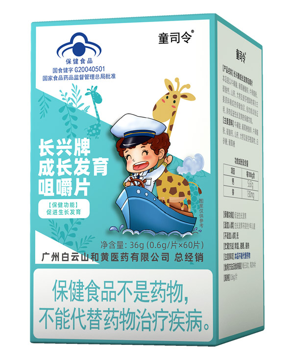 ͯ˾���L�d�Ƴ��L�l(f��)���׽�Ƭ���{(l��n)ñ��