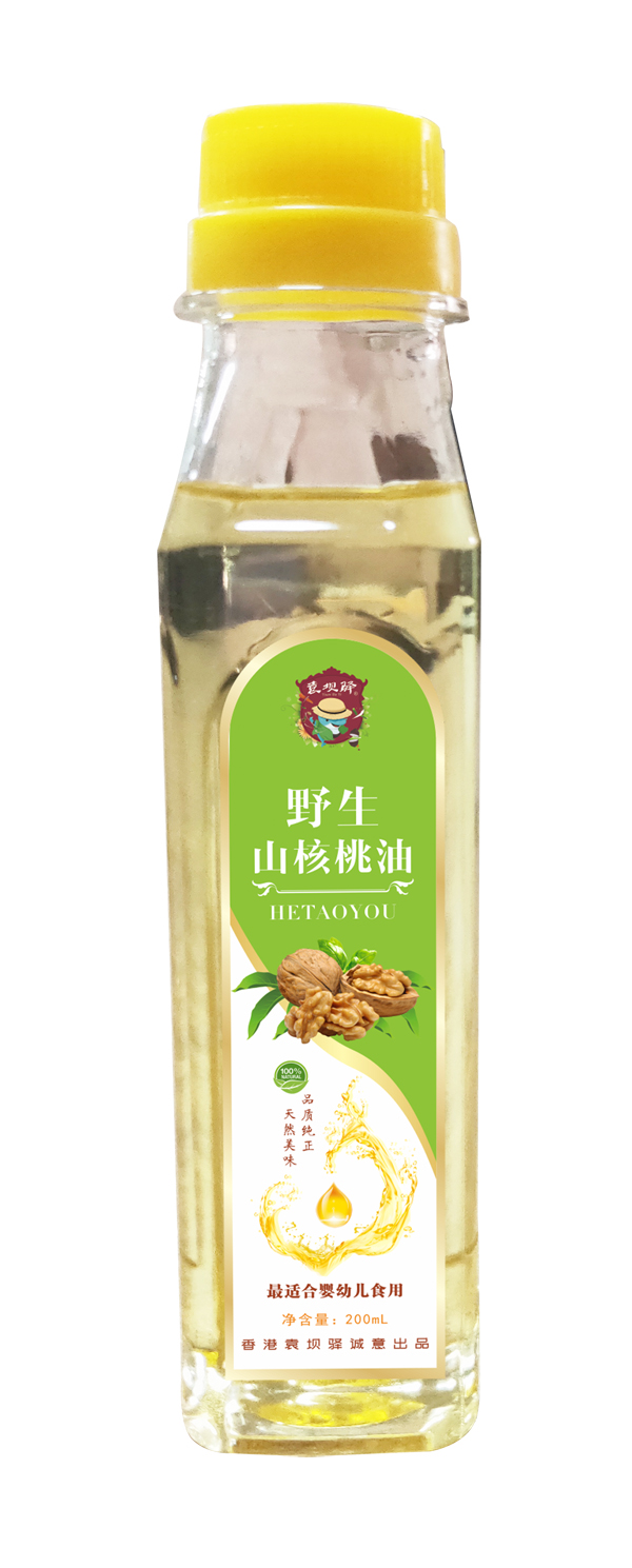 袁壩驛野生山核桃油.jpg 袁壩驛野生山核桃油.jpg