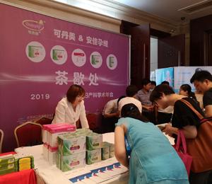  �ɵ���DHA���͠I(y��ng)�B(y��ng)Ʒ3