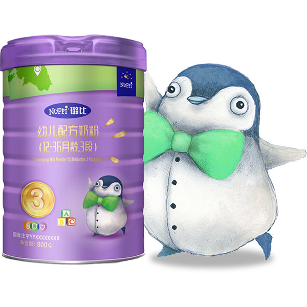 璐比yingye配方奶粉.jpg 璐比yingye配方奶粉.jpg