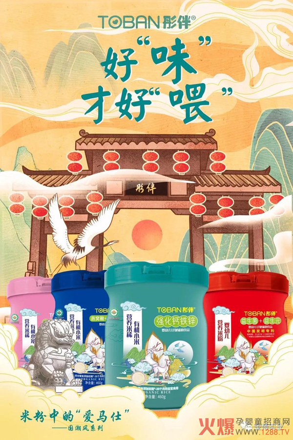 ͮ���ЙCС�נI�B(y��ng)��ϡ ��Ʒ�|(zh��)�oʳ�������K��