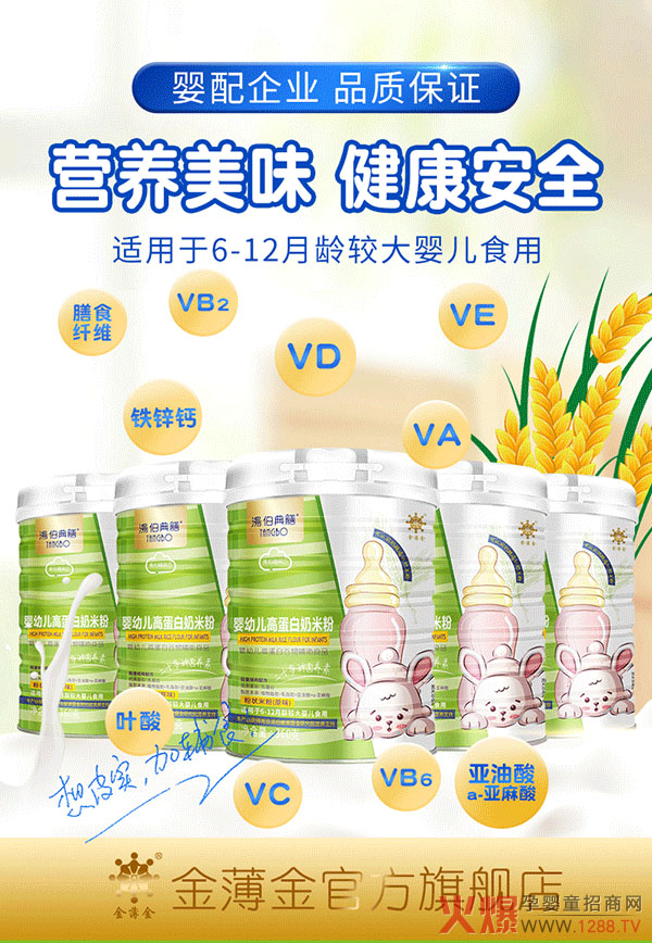 �������Ÿߵ������׷� �Ã�(y��u)�|�I�B(y��ng)���o�������L