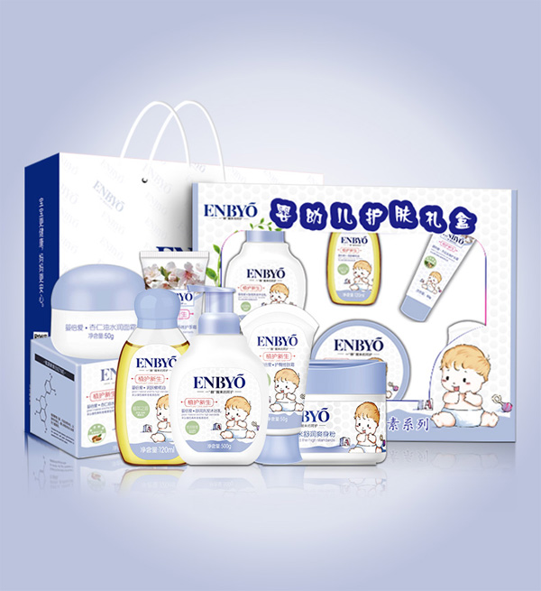 嬰倍愛yingye護膚禮盒(六件套).jpg 嬰倍愛yingye護膚禮盒(六件套).jpg