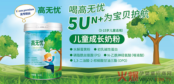 �ߟo�n��ͯ���L�̷� �a���P�I�I�B(y��ng)�ó��L