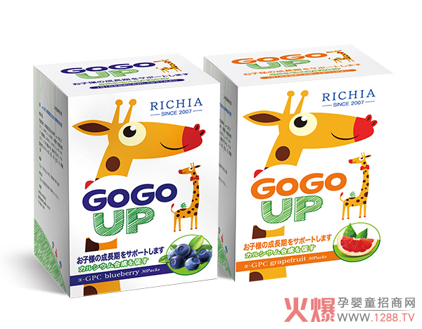 ���Ճ�ͯ�������L�� ���xGOGOUP���L�I�B(y��ng)�a�䄩