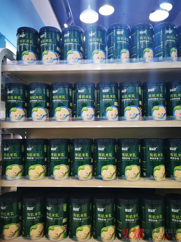 ÿ�����ЙC(j��)���� Ʒ�|(zh��)�߿�ζ���u(m��i)�c(di��n)ʮ��