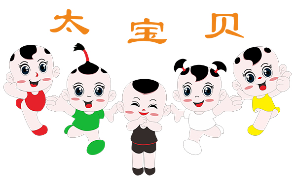 太寶貝.jpg