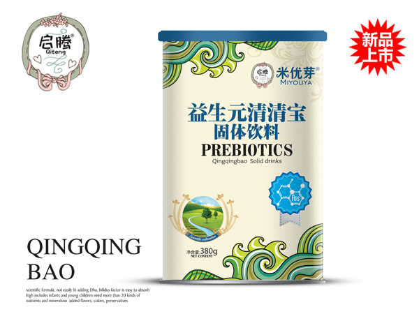 米優(yōu)芽益生元清清寶聽(tīng)裝.jpg 米優(yōu)芽益生元清清寶聽(tīng)裝.jpg