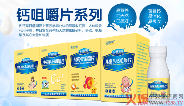 ����Ҫ�L(zh��ng)���M�ܲ��a(b��)�}�����ƴ�n�}�׽�Ƭ���æ