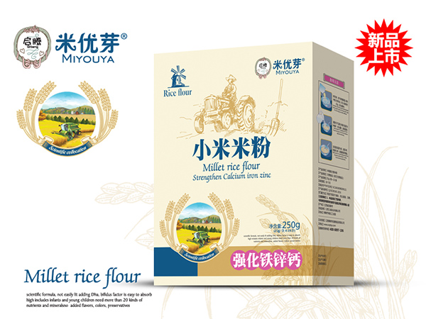 米優(yōu)芽小米米粉-強化鐵鋅鈣盒裝.jpg 米優(yōu)芽小米米粉-強化鐵鋅鈣盒裝.jpg