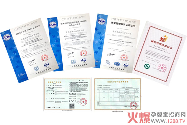 ꖹ���o(h��)�̷۵���ҕ�����x315�\��Ʒ�ƣ����v�Ї��|(zh��)�����W(w��ng)