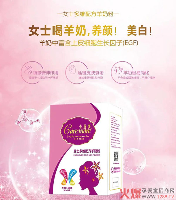 ����������������Ⱥ�V�����M��ȫ�ҠI(y��ng)�B(y��ng)����