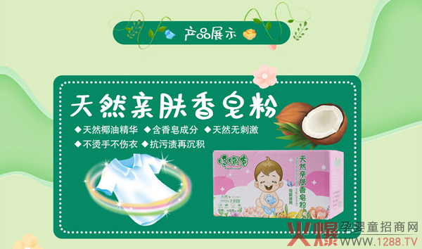 ����ף�R�����Ʒ�����v�𱬾W(w��ng) ˎԡ��������¶�������ذ�����