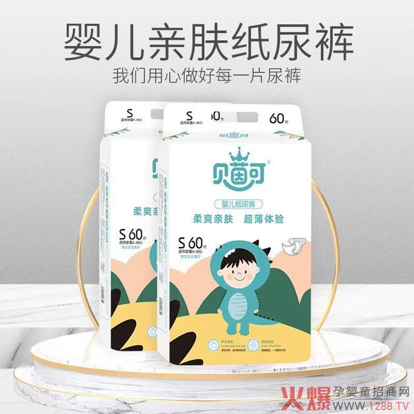 ȸ��ϲ��˾������Ʒ�� ؐ��ɼ���ѝ������ѝ���݁��u