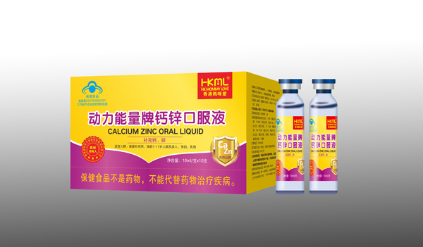 香港媽咪愛動力能量牌鈣鋅口服液.jpg