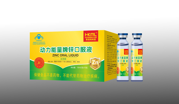 香港媽咪愛動力能量牌鋅口服液.jpg