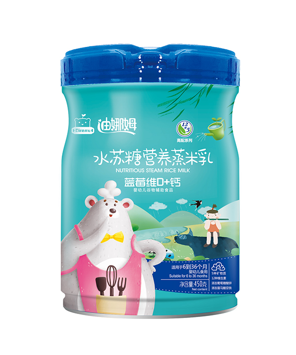  ����ķˮ�K�ǠI�B(y��ng)������ �{ݮ�SD+�}