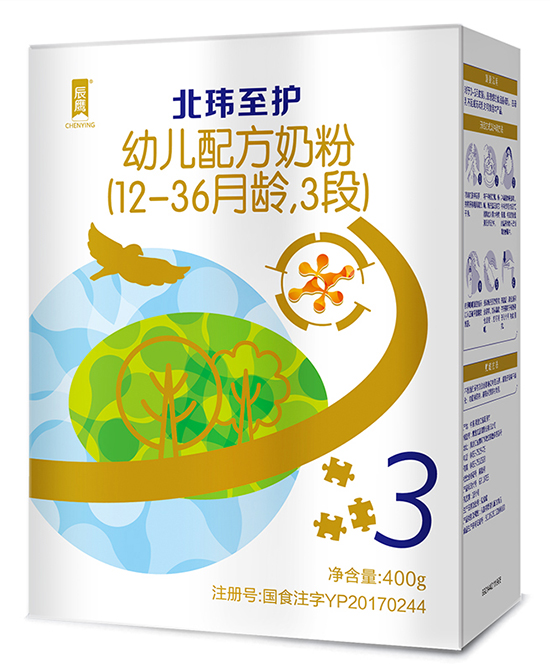 辰鷹北瑋至護(hù)youe配方奶粉3段盒裝.jpg 辰鷹北瑋至護(hù)youe配方奶粉3段盒裝.jpg