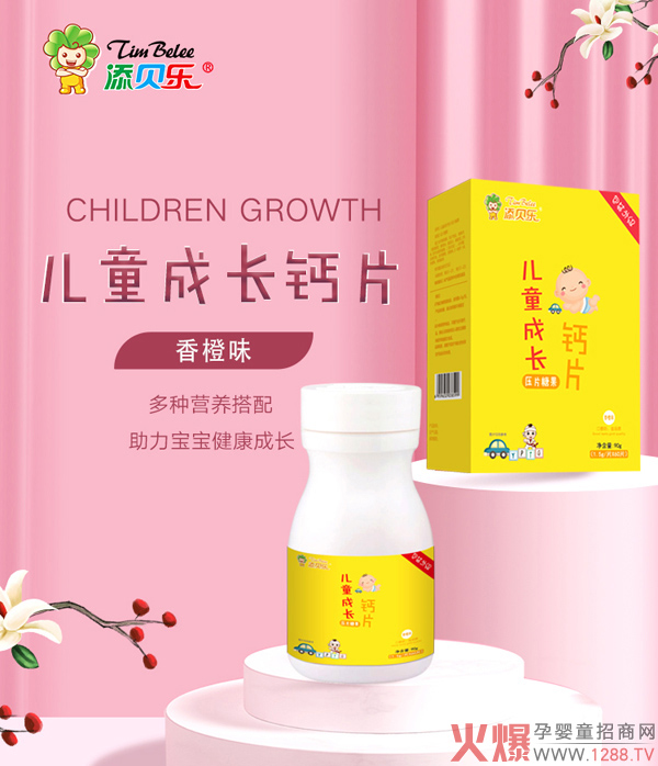 ��(y��ng)����Ʒ��(l��i)�u����ؐ��(l��)�}Ƭ���������