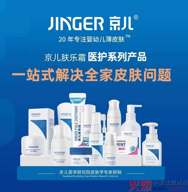 �\(ch��ng)ƸӢ���������t(y��)ˎ�\(ch��ng)�ж�ʡ�^(q��)��(j��ng)������Ӗ(x��n)�ƏV��(j��ng)����ֻ�����(l��i)��